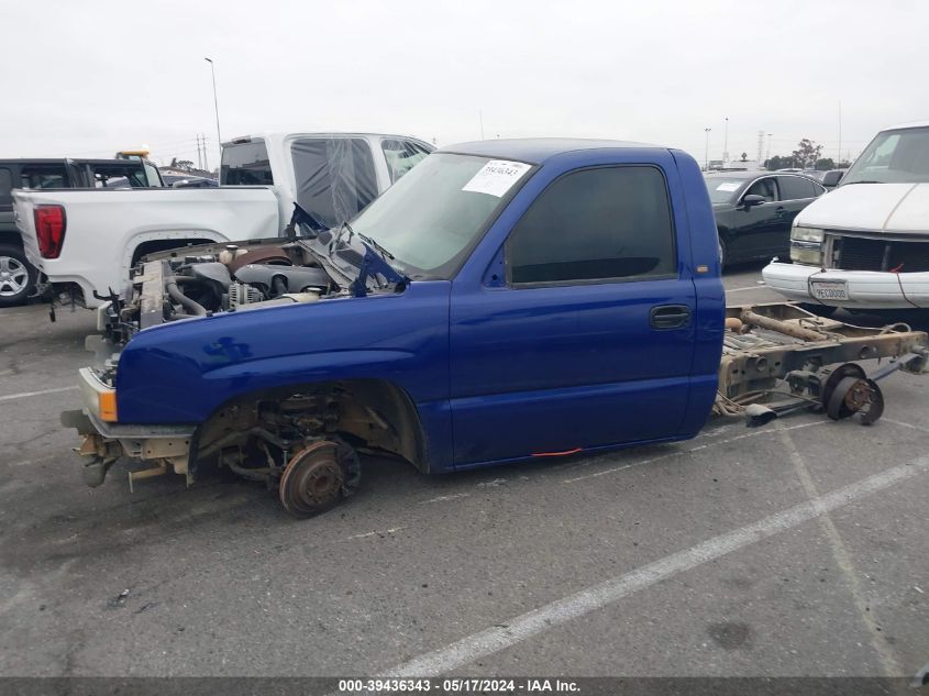 2005 Chevrolet Silverado 1500 Work Truck VIN: 1GCEC14V45Z145280 Lot: 39436343