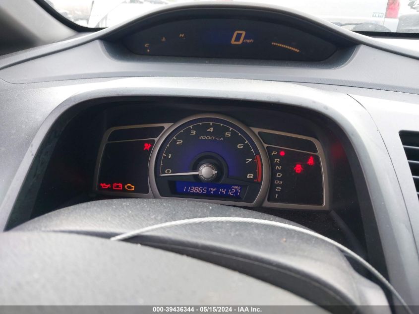 2007 Honda Civic Ex VIN: 1HGFA16817L000500 Lot: 39436344