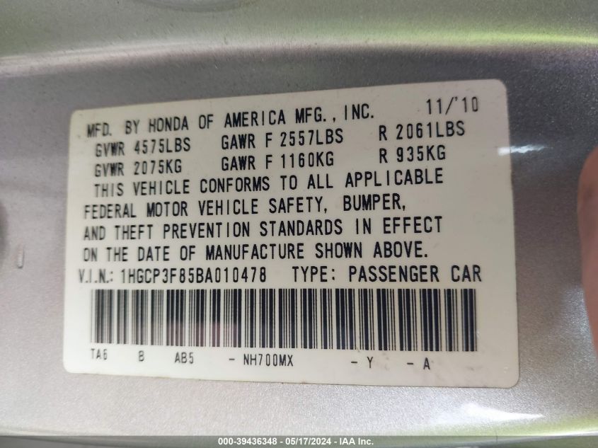 2011 Honda Accord 3.5 Ex-L VIN: 1HGCP3F85BA010478 Lot: 39436348