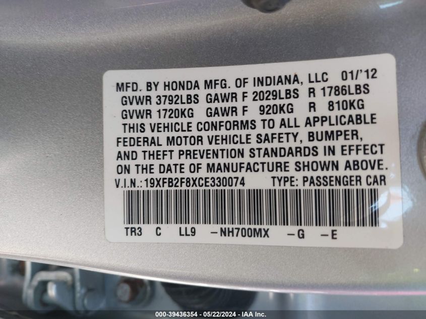 2012 Honda Civic Ex VIN: 19XFB2F8XCE330074 Lot: 39436354