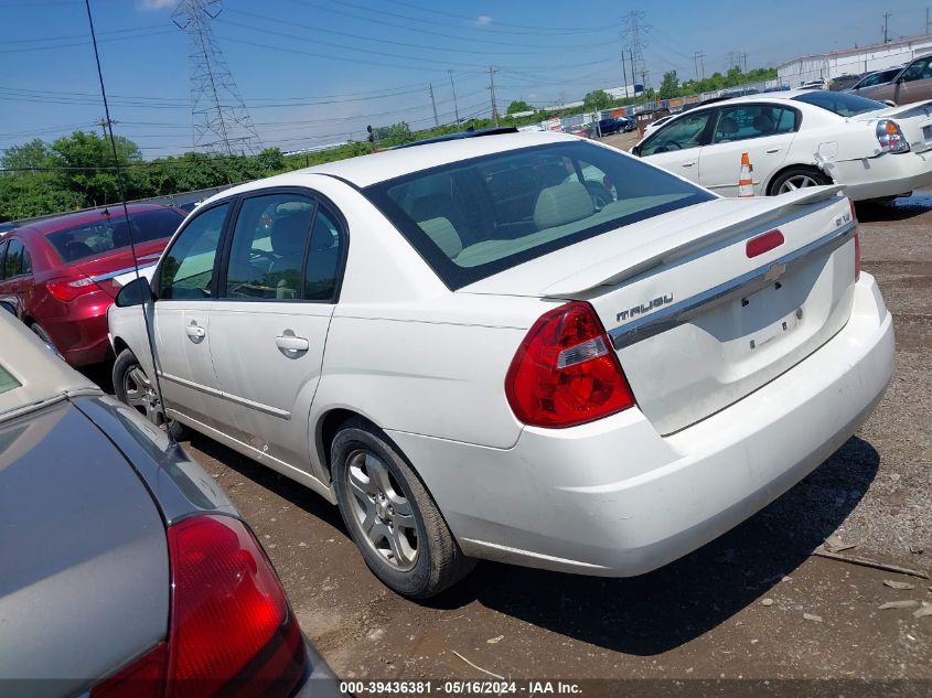 2004 Chevrolet Malibu Lt VIN: 1G1ZU54844F124079 Lot: 39436381