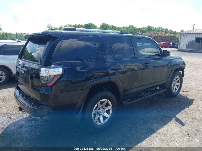 2016 Toyota 4Runner Trail Premium VIN: JTEBU5JR8G5315788 Lot: 39436386