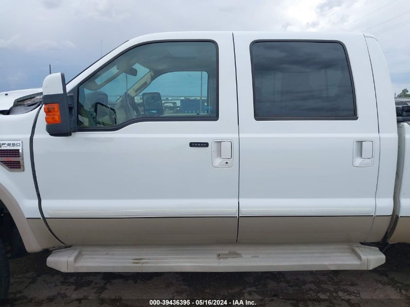2008 Ford F-250 Fx4/Harley-Davidson/King Ranch/Lariat/Xl/Xlt VIN: 1FTSW21R18ED49103 Lot: 39436395