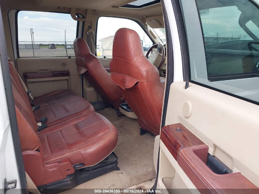 2008 Ford F-250 Fx4/Harley-Davidson/King Ranch/Lariat/Xl/Xlt VIN: 1FTSW21R18ED49103 Lot: 39436395