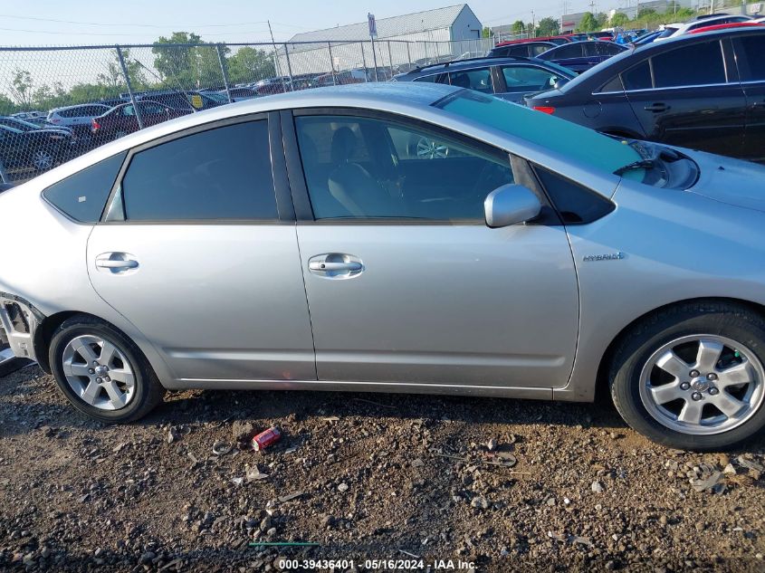 2006 Toyota Prius VIN: JTDKB20U763154052 Lot: 39436401