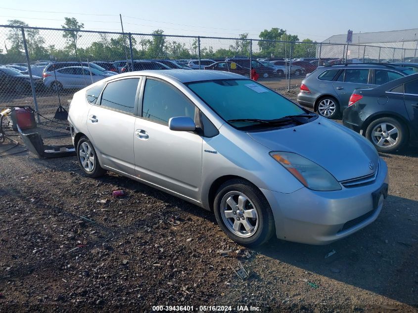 2006 Toyota Prius VIN: JTDKB20U763154052 Lot: 39436401