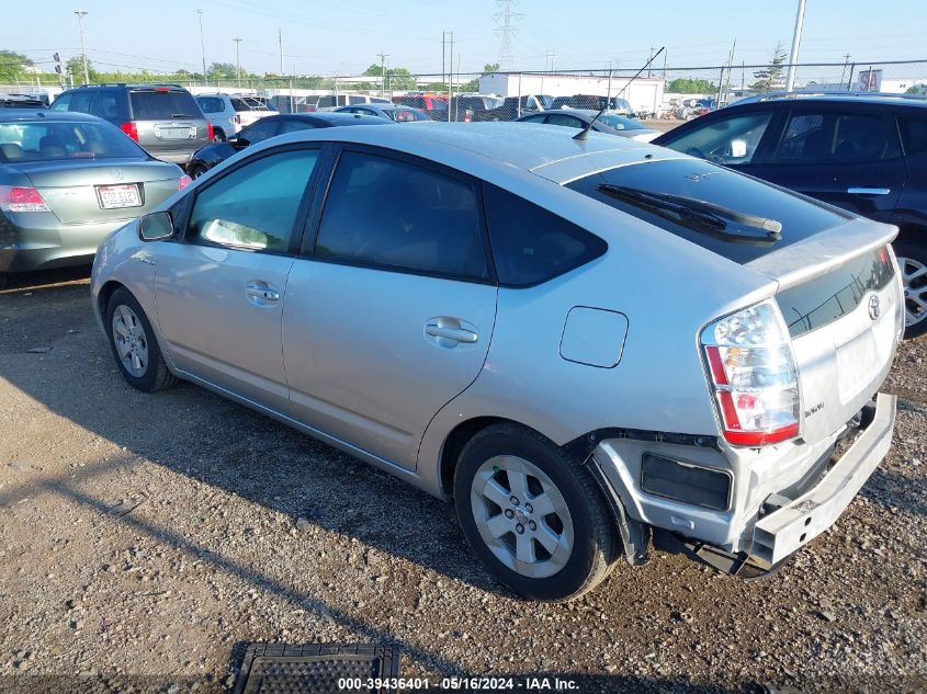 2006 Toyota Prius VIN: JTDKB20U763154052 Lot: 39436401