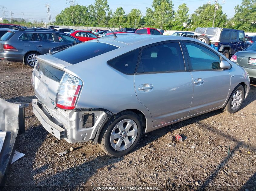 2006 Toyota Prius VIN: JTDKB20U763154052 Lot: 39436401