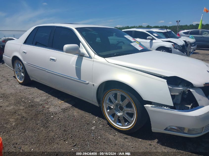 2006 Cadillac Dts Standard VIN: 1G6KD57Y36U138979 Lot: 39436408