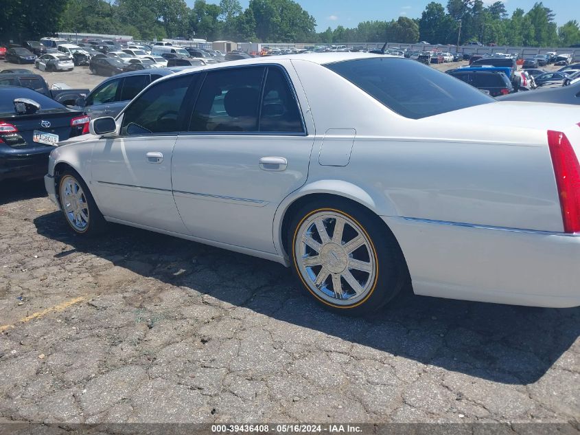 2006 Cadillac Dts Standard VIN: 1G6KD57Y36U138979 Lot: 39436408