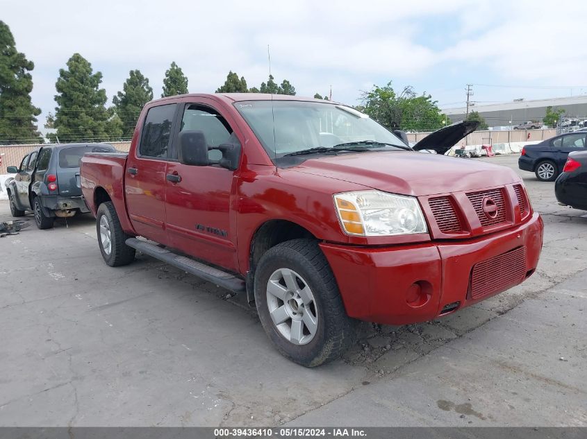 2005 Nissan Titan Le VIN: 1N6AA07A65N524163 Lot: 39436410