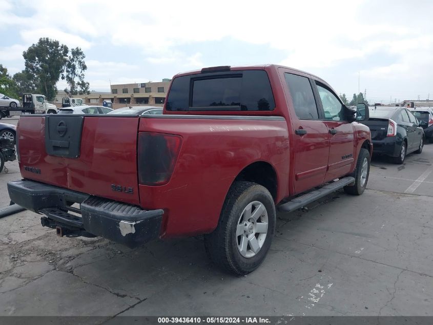 2005 Nissan Titan Le VIN: 1N6AA07A65N524163 Lot: 39436410