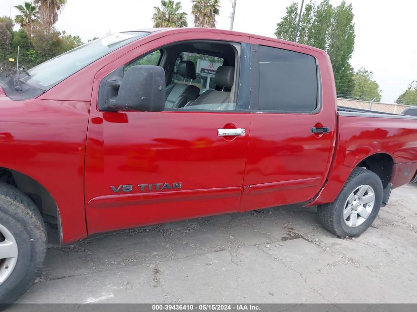 2005 Nissan Titan Le VIN: 1N6AA07A65N524163 Lot: 39436410