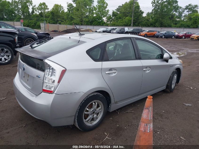 2011 Toyota Prius Two VIN: JTDKN3DU9B0252681 Lot: 39436414