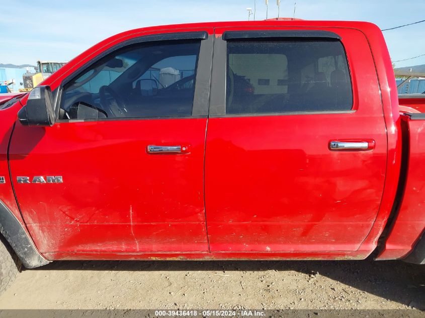 2010 Dodge Ram 1500 Slt/Sport/Trx VIN: 1D7RV1CT9AS174231 Lot: 39436418