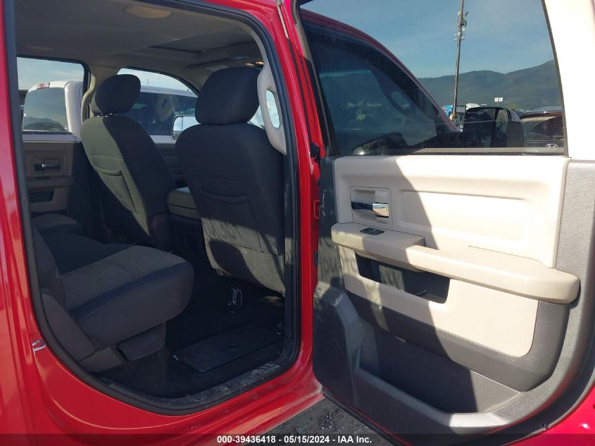 2010 Dodge Ram 1500 Slt/Sport/Trx VIN: 1D7RV1CT9AS174231 Lot: 39436418