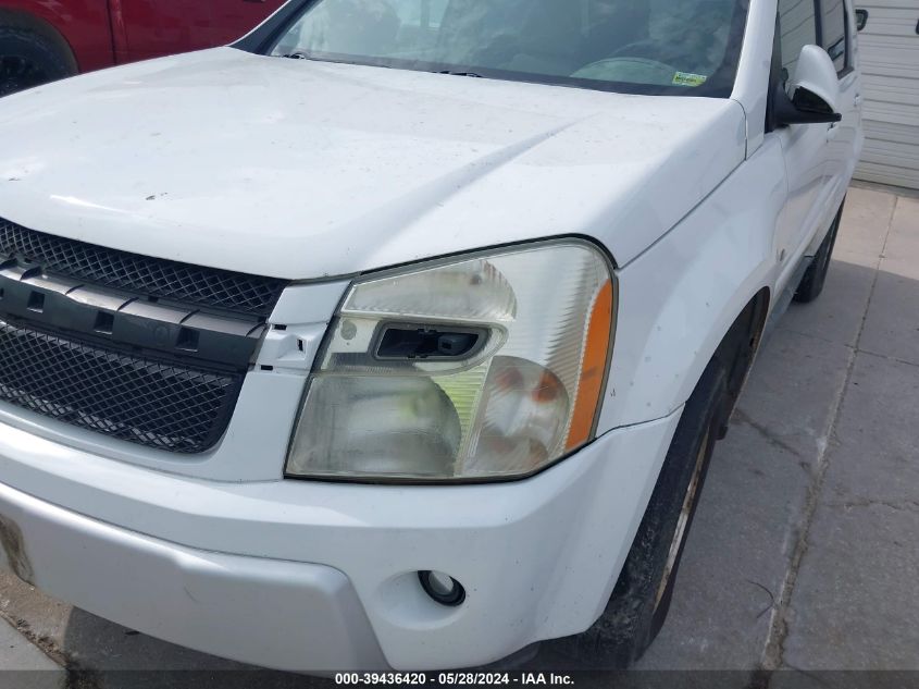 2006 Chevrolet Equinox Lt VIN: 2CNDL73F166034798 Lot: 39436420