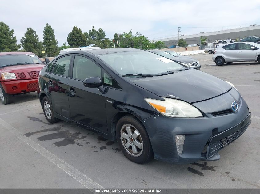 2013 Toyota Prius VIN: JTDKN3DU8D5594208 Lot: 39436432