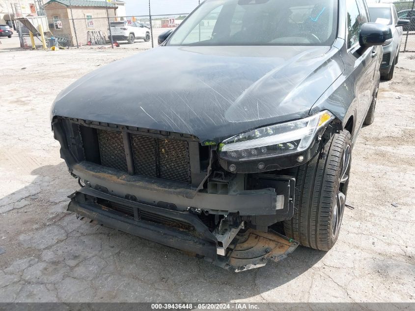 2021 Volvo Xc90 T6 Momentum 7 Passenger VIN: YV4A22PK6M1717629 Lot: 39436448