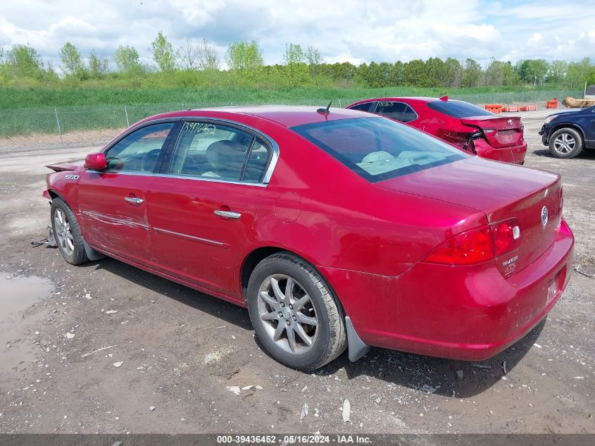 2007 Buick Lucerne Cxl VIN: 1G4HD57277U113633 Lot: 39436452