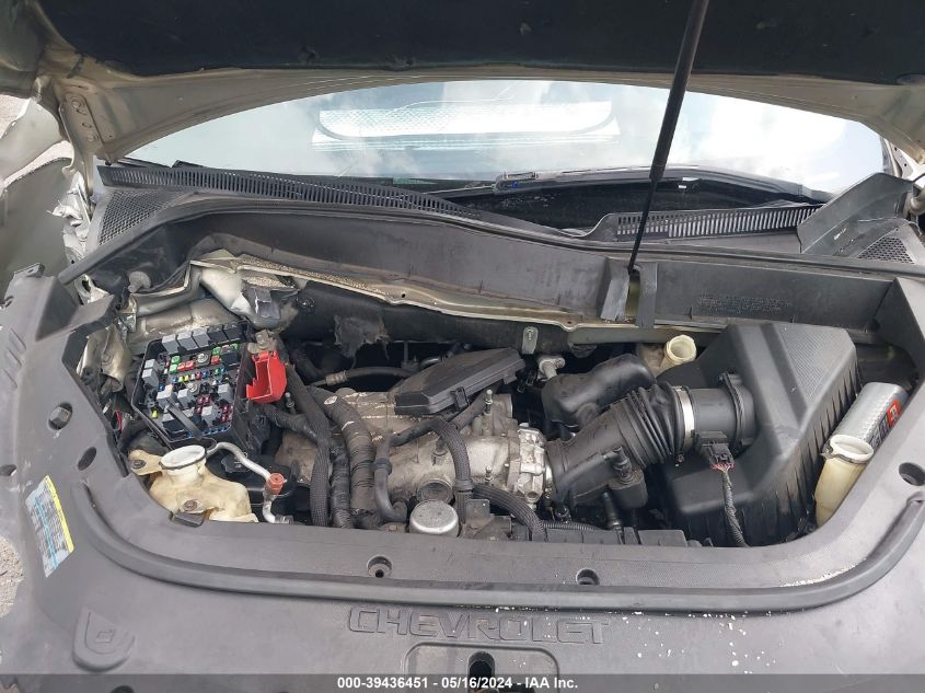 2010 Chevrolet Traverse Lt VIN: 1GNLRGED0AJ229739 Lot: 39436451