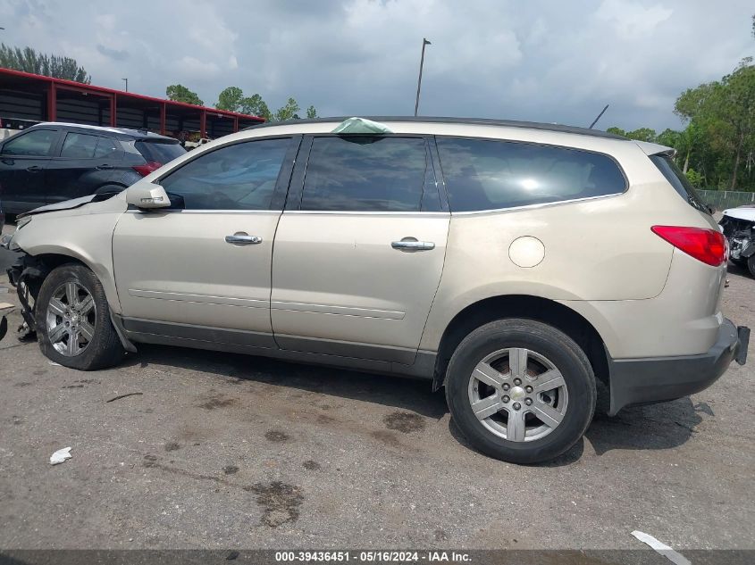 2010 Chevrolet Traverse Lt VIN: 1GNLRGED0AJ229739 Lot: 39436451