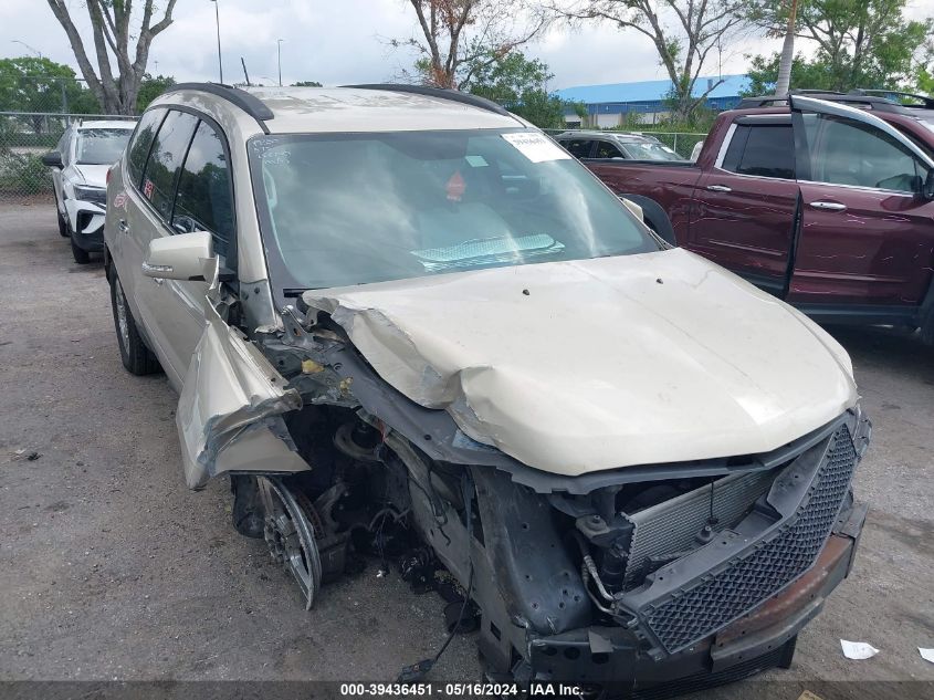 2010 Chevrolet Traverse Lt VIN: 1GNLRGED0AJ229739 Lot: 39436451