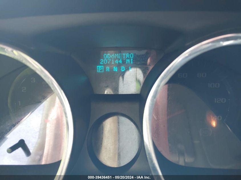 2010 Chevrolet Traverse Lt VIN: 1GNLRGED0AJ229739 Lot: 39436451