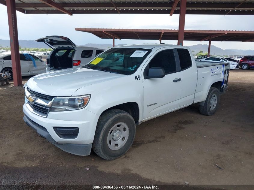 2019 Chevrolet Colorado VIN: 1GCHSBEA7K1179080 Lot: 39436456