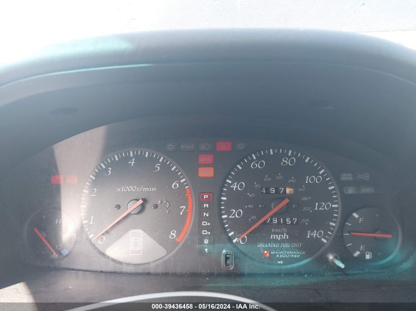 1999 Acura Cl 2.3 VIN: 19UYA3254XL007327 Lot: 39436458