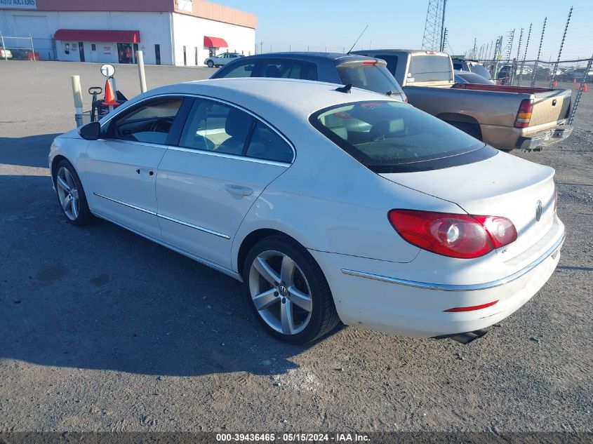 2012 Volkswagen Cc Luxury VIN: WVWHN7AN8CE517397 Lot: 39436465