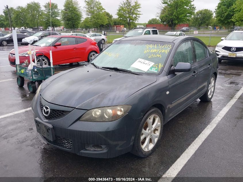 2009 Mazda Mazda3 I VIN: JM1BK32G891212764 Lot: 39436473