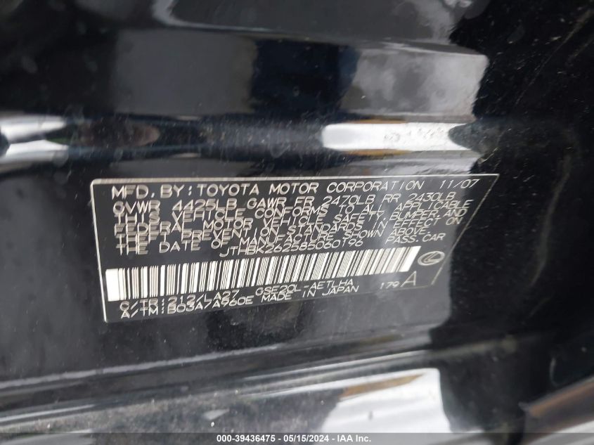 2008 Lexus Is 250 250 VIN: JTHBK262585060196 Lot: 39436475