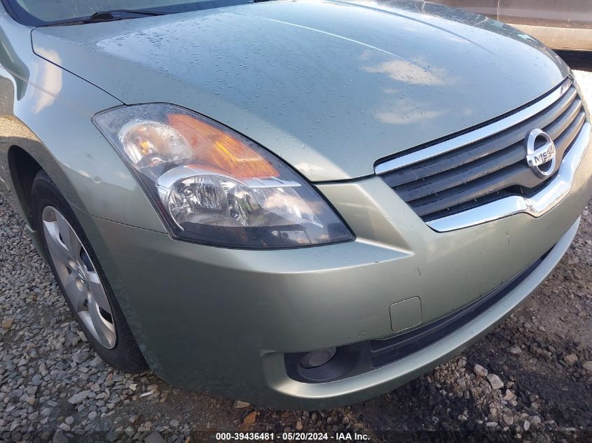 2007 Nissan Altima 2.5 S VIN: 1N4AL21E17N451541 Lot: 39436481