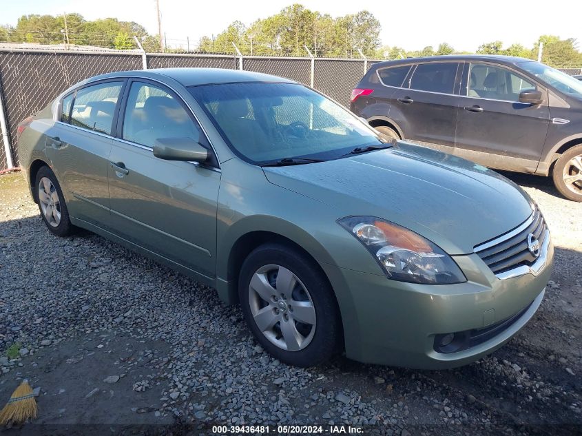 2007 Nissan Altima 2.5 S VIN: 1N4AL21E17N451541 Lot: 39436481