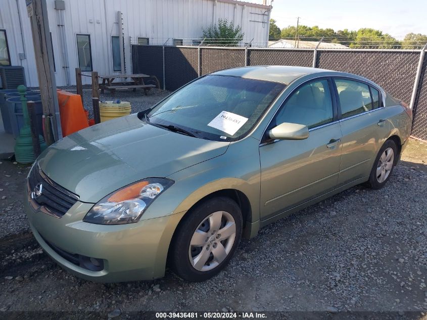 2007 Nissan Altima 2.5 S VIN: 1N4AL21E17N451541 Lot: 39436481