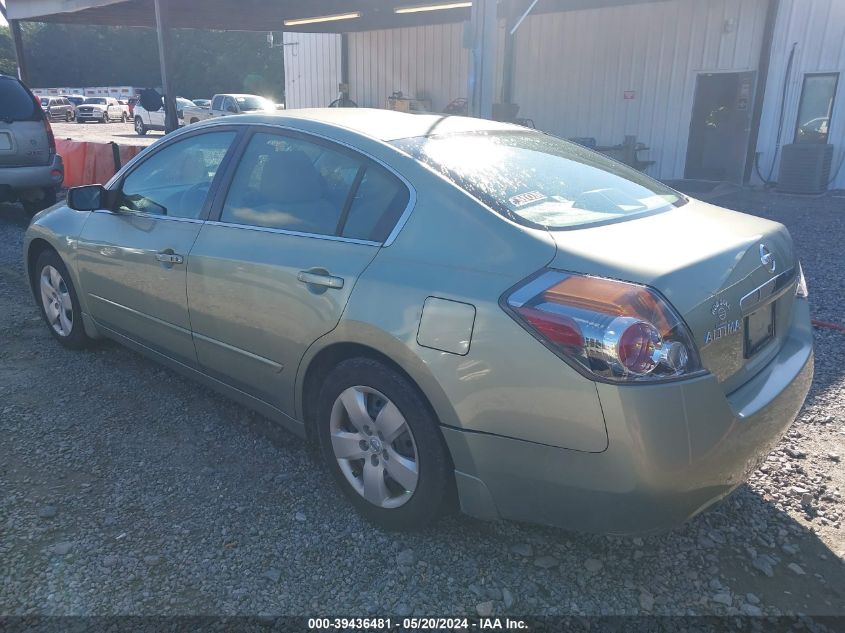 2007 Nissan Altima 2.5 S VIN: 1N4AL21E17N451541 Lot: 39436481