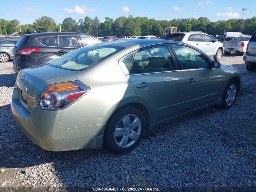 2007 Nissan Altima 2.5 S VIN: 1N4AL21E17N451541 Lot: 39436481