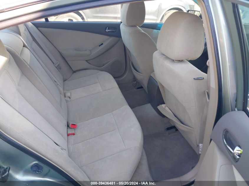 2007 Nissan Altima 2.5 S VIN: 1N4AL21E17N451541 Lot: 39436481