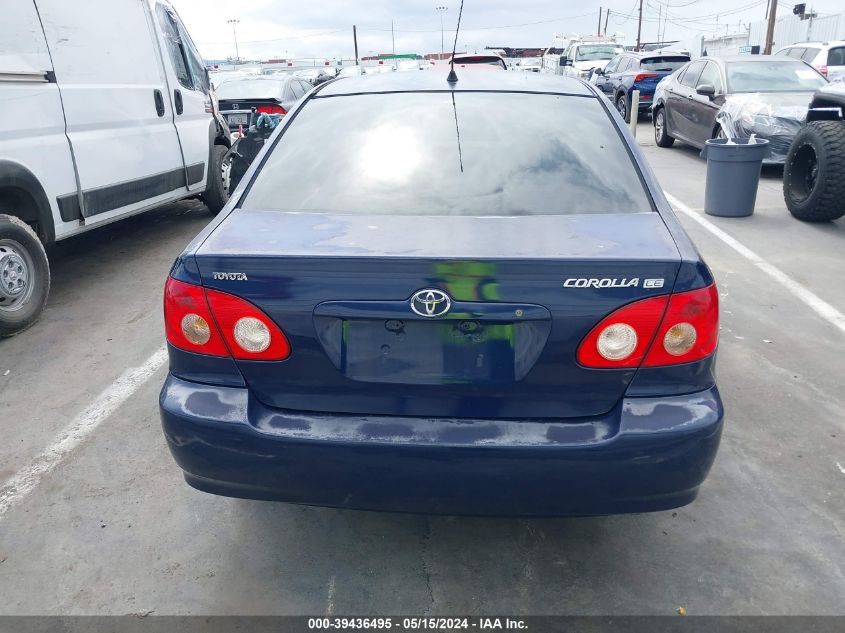 2007 Toyota Corolla Le VIN: 1NXBR30E87Z782557 Lot: 39436495