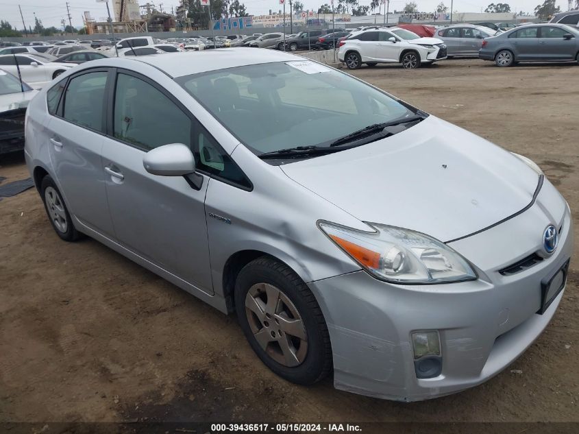 2010 Toyota Prius Iii VIN: JTDKN3DU8A0070923 Lot: 39436517