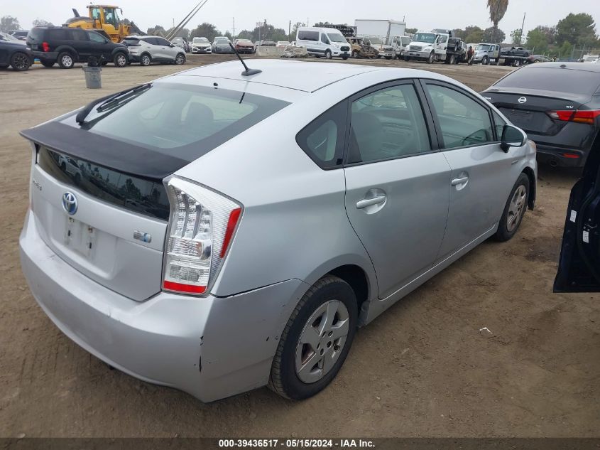 2010 Toyota Prius Iii VIN: JTDKN3DU8A0070923 Lot: 39436517