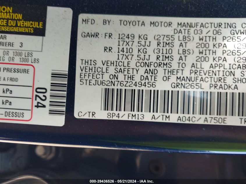 2006 Toyota Tacoma Prerunner V6 VIN: 5TEJU62N76Z249456 Lot: 39436526