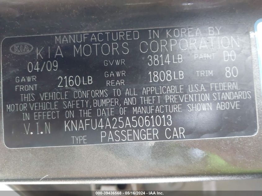 2010 Kia Forte Ex VIN: KNAFU4A25A5061013 Lot: 39436568