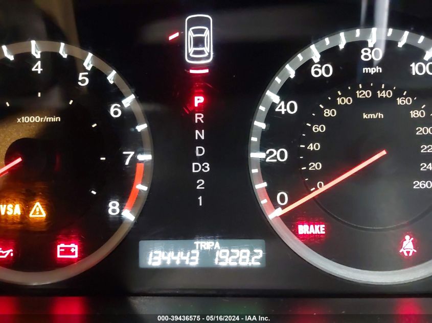 2009 Honda Accord 2.4 Ex-L VIN: 1HGCP26839A184649 Lot: 39436575