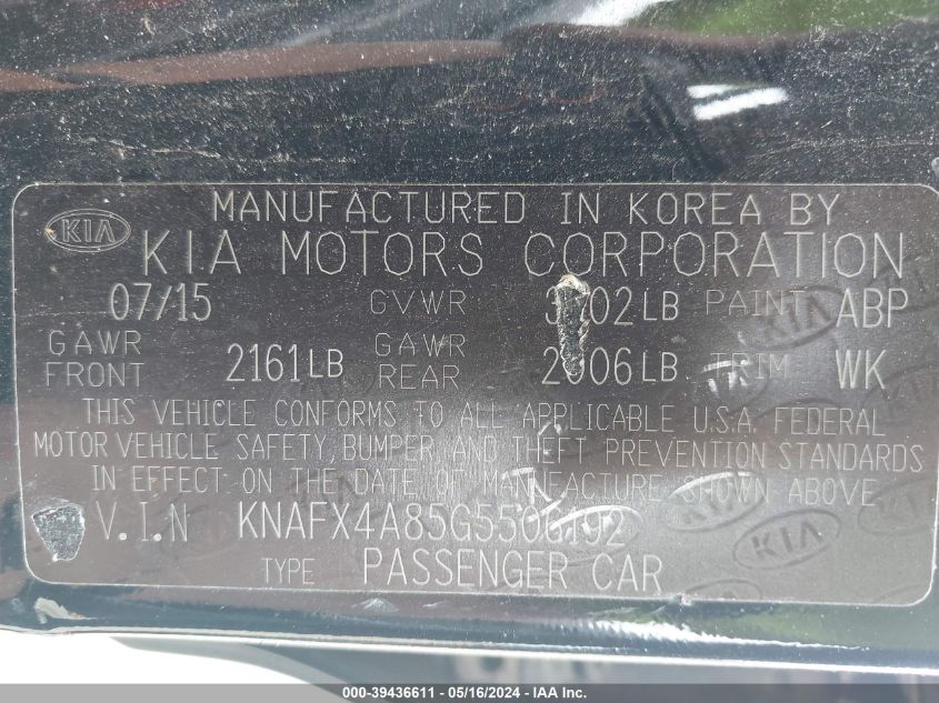 2016 Kia Forte Ex VIN: KNAFX4A85G5506192 Lot: 39436611