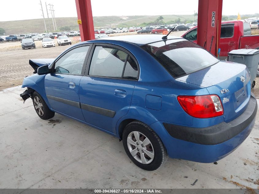 2008 Kia Rio Lx VIN: KNADE123886394093 Lot: 39436627