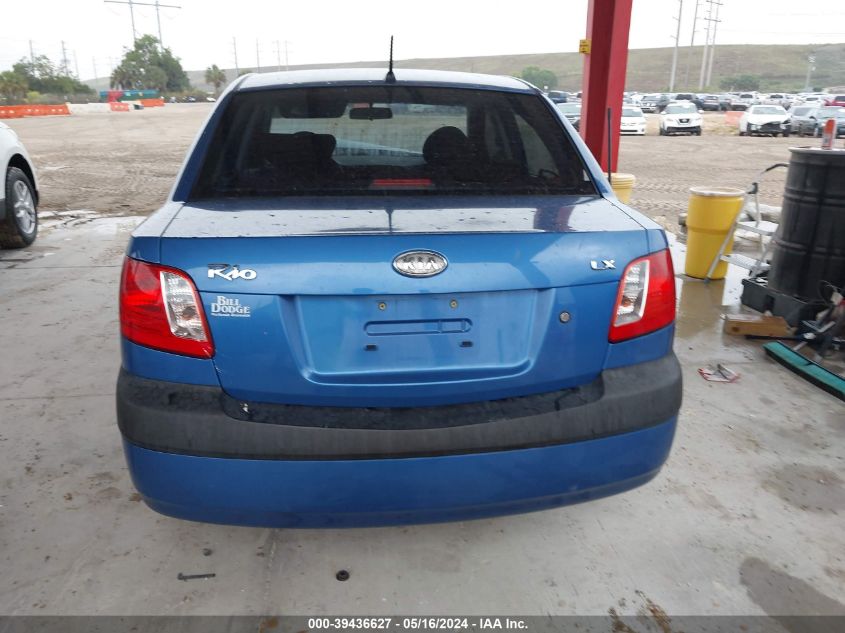 2008 Kia Rio Lx VIN: KNADE123886394093 Lot: 39436627