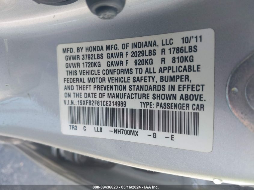 2012 Honda Civic Ex VIN: 19XFB2F81CE314989 Lot: 39436628