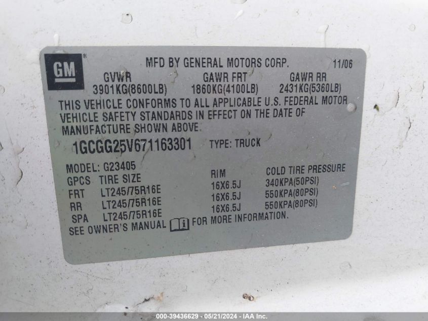 2007 Chevrolet Express Work Van VIN: 1GCGG25V671163301 Lot: 39436629